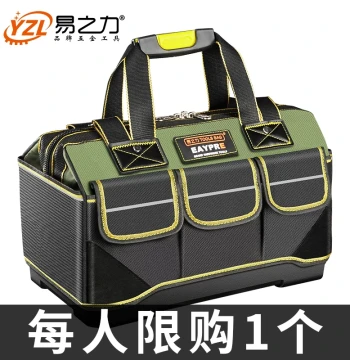 Heavy-Duty Portable Electrician Tool Bag - Multi-Function Canvas Carry Case for Men and Carpenters