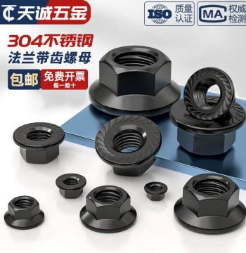 Black 304 Stainless Steel Flange Nut, Anti-Slip Hex Nut with Integrated Washer and Serrated Teeth M3 M4 M5-M20