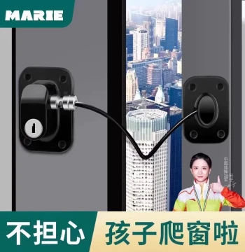 Aluminum Alloy Window Latch Lock Casement Window Limiter Sliding Door Protection Anti-Theft Child Door Screen Safety Lock