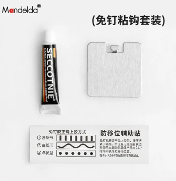 Nail-Free Adhesive Hook Set, Special for Tile and Marble Walls, Prohibited for Use on Latex Painted Walls