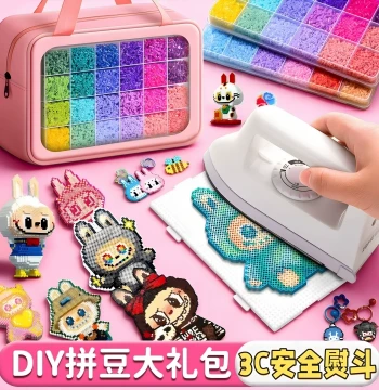 Perler Beads DIY Kit with 3D Fusion MARD Color Code and Tools