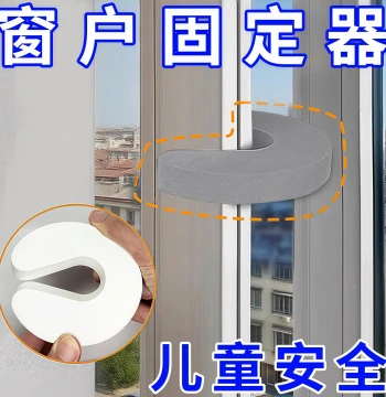 Outward-Opening Window Fixator - No-Drill Safety Lock, Windproof Limiter for Internal/External Opening Windows