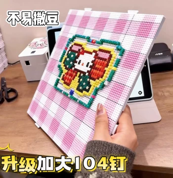 Perler Bead Board 2.6mm Thickened High-Pin Large Extended Pin Special Base Pad, Heat Resistant, Anti-Scald, Non-Deforming