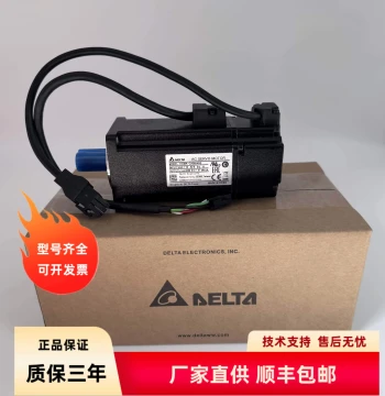 Delta Servo Motor Driver ECMA-C20604RS/0807SS/E21310 Compatible with ASD-B2-04210721
