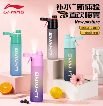 Li-Ning Spray Water Bottle for Kids Students School Use Drop-Resistant Military Training Sports Fitness Large Capacity Portable