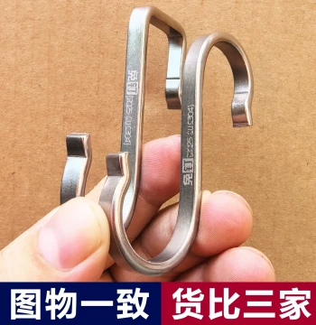 304 Stainless Steel S-Shaped Square Tube Hook, Heavy-Duty Hook for Commercial Shelving, Exhibitions, Kitchen, and Bathroom Storage