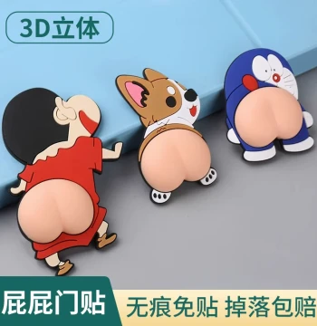 Refrigerator Bumper Stickers, Door Handle Protectors, Cabinet Door Silicone Pads, Cute Cartoon Glass Wall and Car Door Stoppers