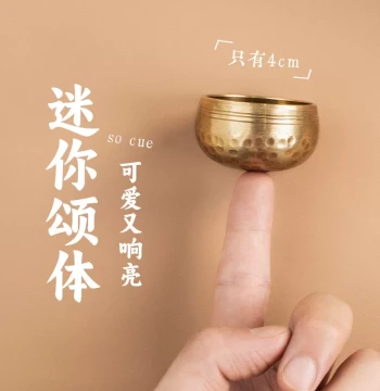 Nepalese Mini Scale-Pattern Singing Bowl Buddhist Sound Bowl for Mindfulness Yoga Meditation Sound Therapy Healing Light Sound Therapy