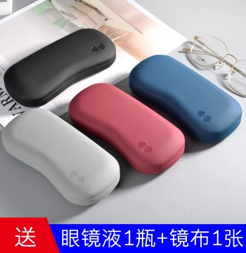 Portable Pressure-Resistant Glasses Case for Men and Women, Student Glasses Case, Fashionable Sunglasses Shell, Kids Box