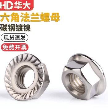 Carbon Steel Nickel-Plated Hex Flange Nut with Serrated Teeth Locking Nut GB6177 M4 M5 M6 M8