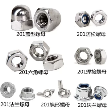 201 Stainless Steel Nut Assortment Extended Round Nut Flange Nut Acorn Cap Locking Nylon M3-M20