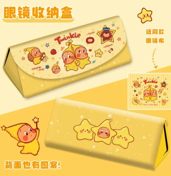 Foldable Glasses Case, New Portable Design for Women, Magnetic Closure, Drop-Resistant Storage Box for Students, Cute Style