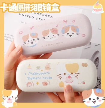 Cute Cat Glasses Storage Box, Pressure-Resistant and Drop-Proof, Instagram-Style Portable Myopia Glasses Case for Students and Children