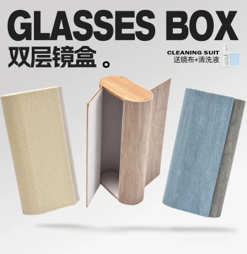 Xiya Double-Layer Multi-Compartment Glasses Case, Two-in-One Premium Color-Block Anti-Crush Large Capacity Storage Box for Eyeglasses and Sunglasses