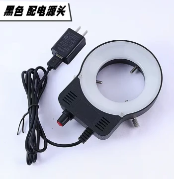 PDOK Microscope Ring Light Source OK65, High Brightness Adjustable, 70pcs 2835 SMD LEDs, Frosted Cover, Three-Color Light