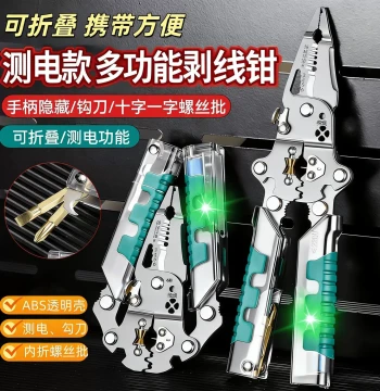 New Multifunctional Folding Test Pen: Retractable Screwdriver, Hook Knife, Wire Splitter, Wire Stripper, Wire Winder, and Thickened Crimping Pliers