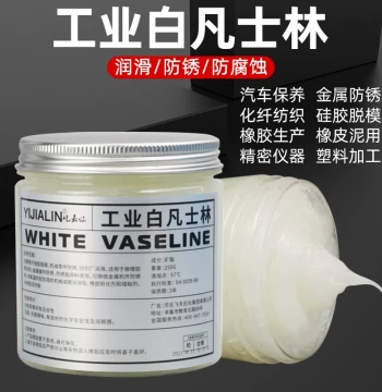 White Industrial Vaseline: Industrial Lubricant for Sunroof Tracks, Car Door Hardware, and Mechanical Grease