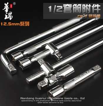 Huarui 1/2 Bent Bar Extension Bar Sliding Bar Universal Adapter Chrome Vanadium Steel Forged Socket Extension Bar Socket Accessory 12.5