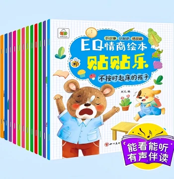 Sticker Book for Toddlers 1-3 Years Early Education Puzzle