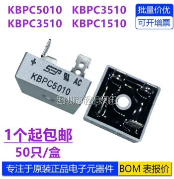 Genuine KBPC5010 KBPC3510 KBPC2510 KBPC1510 SEP Single-Phase Rectifier Bridge