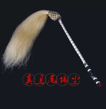 Horse Tail Buddhist Whisk Floating Dust Horse Tail Buddhist Whisk Tai Chi Whisk Martial Arts Whisk Craft Wholesale Religious Crafts Real Hair