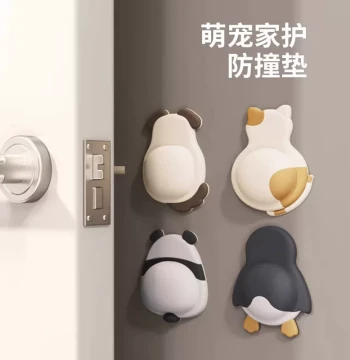 Cartoon Cute Pet Soft Rubber Anti-Collision Pads, Magnetic Door Stop Buffers for Doors and Handles, Home Decorative Silent Pads