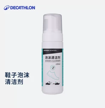 Decathlon White Shoe Cleaner Stain Remover for Mesh Shoes Foam No-Rinse Cleaner KIDS