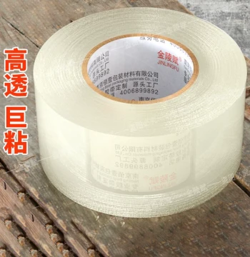 Transparent BOPP Tape High Adhesion Jinling Large Roll Packing Sealing Tape for Logistics Express Special Offer