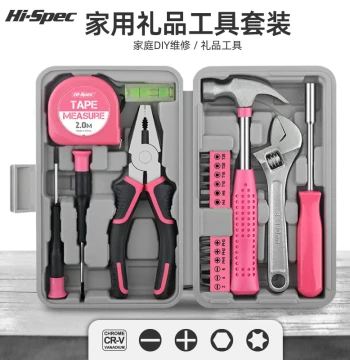 Ximeng Home Tool Set, Multi-Function Repair Hardware Gift Box, Pliers and Screwdriver Combo for Home Decoration, Compact Kit