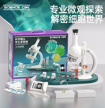 Science Can Optical Microscope 1600x – HD Electronic Desktop Microscope for Children to View Bacteria, Ideal for Elementary and Middle School Science Experiments, Professional Grade, Great Birthday Gift Toy