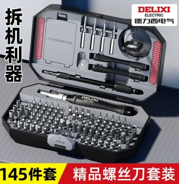 DELIXI ELECTRIC Screwdriver Set Small Flat Head High Hardness Screwdriver Combination Special Shape Drivers Full Set
