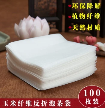 100 Corn Fiber Tea Bags for Flower Tea, Fold-Over Disposable Small Tea Filter Bags