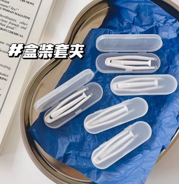 Buy 1 Get 5 | Frequent Replacement Pack: Colored Contact Lens Daily Disposable Case Set with Tweezers and Frosted Outer Box