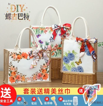 Canvas Linen Bag DIY Decoupage Kit for Team Building