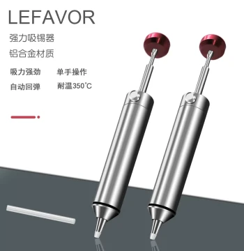 Aluminum Alloy High-Suction Desoldering Pump - Manual Vacuum Solder Remover Tool for Electronics Repair