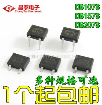 Bridge Rectifier Stack DB107S DB207S DB157S 307S Rectifier Bridge 1A/2A/3A Surface Mount Through-Hole