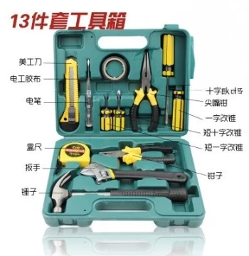 13-Piece and 9-Piece Tool Kits for Car Maintenance and Household Use - Portable Repair Tool Boxes