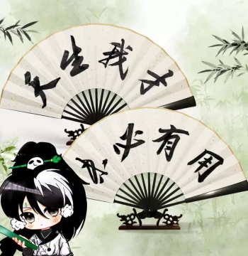 Duoduoluo 'Born with Talent' Fan Eastern Fantasy Journey Same Style Folding Fan Dao Gui Yi Xian Zhuge Yuan Merchandise Prop Fan