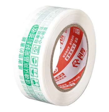 Fanhou Express Delivery Packing Tape - Taobao Warning Message Tape - Large Roll Sealing Tape - Customizable Transparent Carton Sealing