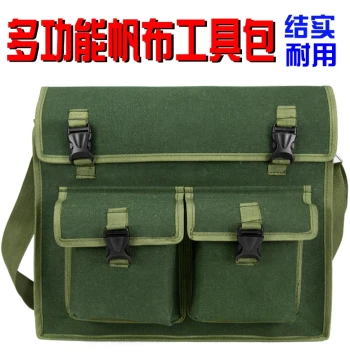 Canvas Tool Bag, Thickened Wear-Resistant Storage Bag for Masons, Construction Sites, Carpentry, Maintenance, Labor Protection, Multi-Function Large Bag for Electricians and Plumbers