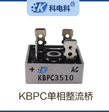 KBPC3510 Single-Phase Rectifier Bridge 5010 50A 1000V AC to DC 50A 10 12V Screw Mount