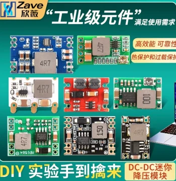 DC-DC Step-Down Module 3A 6V-30V to 3.3V/5V/9V/12V