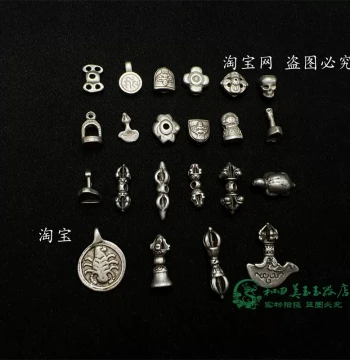 Tibetan Retro Craft Handmade Sky Iron Tuoja Vajra Bell and Pestle Back Cloud Beads, Cultural Play Buddhist Prayer Beads Bracelet Cold Iron Accessories