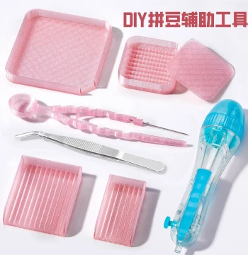 Complete Perler Bead Tool Kit Auxiliary Material Pack, Perler Bead Magic Pen, Tray, Base Pad, Spatula, Tweezers, 2.6mm Combo Pack