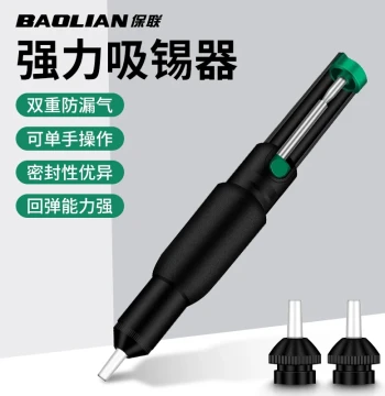 High-Power Desoldering Pump Soldering Iron Desoldering Nozzle Automatic Return Manual Vacuum Desoldering Pump Quick Solder Removal