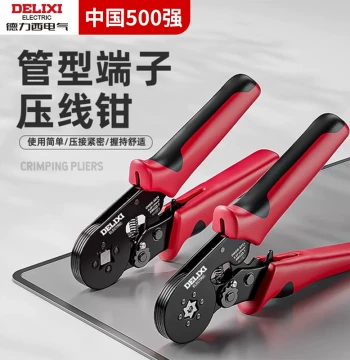 Delixi Terminal Crimping Pliers for Tubular and Pin Terminals, Cold Press Wire Clamps for Electricians