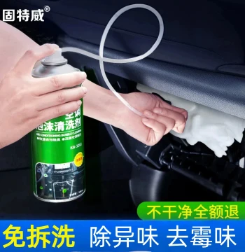 Goodway Car Air Conditioner Cleaner, Air Vent Duct Internal Sterilizer, Odor Remover, Evaporator Deodorizing Kit