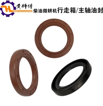 Diesel Micro-Tiller Walking Box/Axle Main Shaft Oil Seal 45*62*8/25*47*7/20*35*7/25*40*7