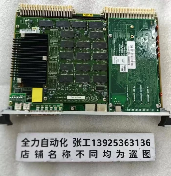 Negotiable MOTOROLA Board Card 08001-4260; In Stock N08001-4260-000-04 Negotiable