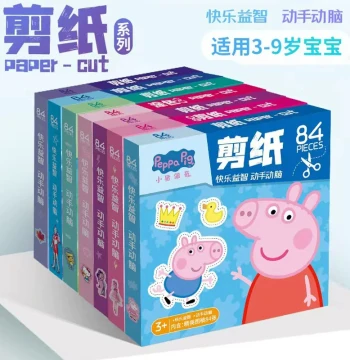 Children's Paper Cutting Crafts, Peppa Pig Toys for Kindergarten, Educational DIY Material Kits for Babies Aged 3-6